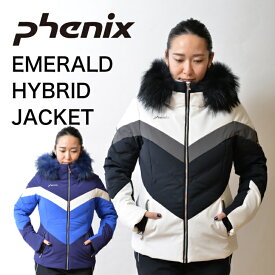 【30%OFF】EMERALD HYBRID DOWN JK