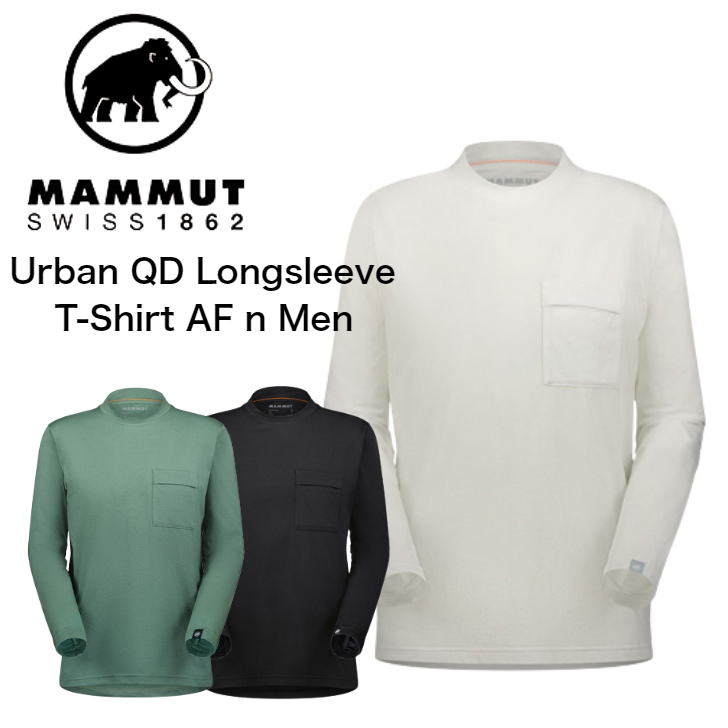 Urban QD Longsleeve T-Shirt AF Men