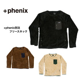【30%OFF】別注+PHENIX フリースネック プラスフェニックス