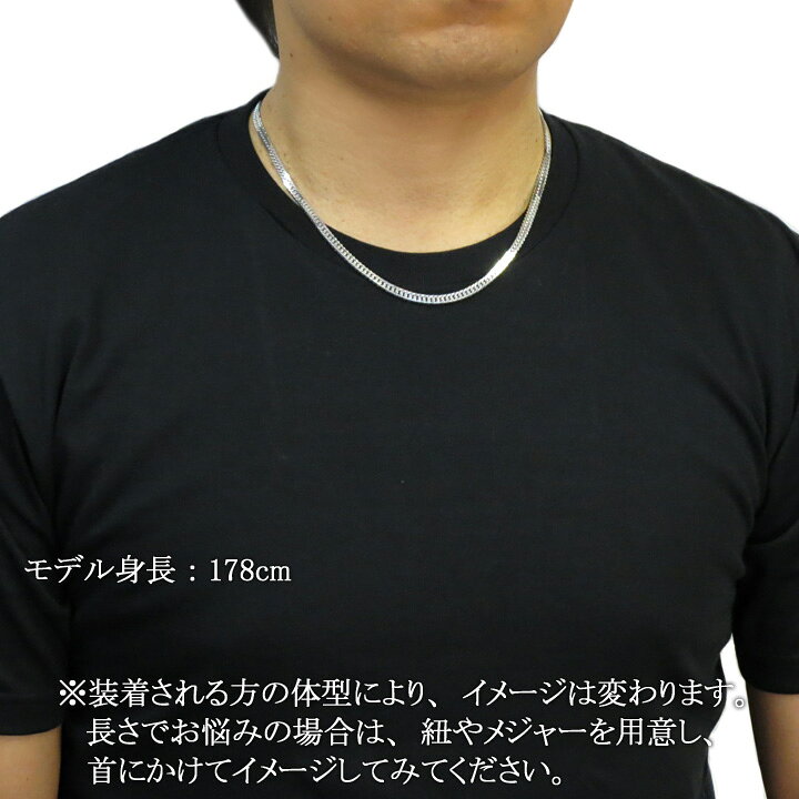 楽天市場】シルバー 喜平ネックレス 6面ダブル 六面 シルバー925 30g 