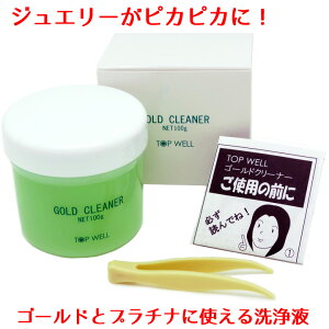 WG[N[i[ 100g yS[hƃv`iɎgtz 약RC̃eiX 1ŃsbJsJI S[hN[i[ M  v`i ꗎƂ  F050210G