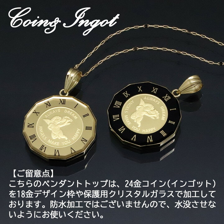 楽天市場】コイン ネックレス ペンダント ウルフ＆コンドル 24金 K24  