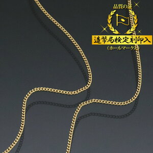 18 약`F[ 2 약lbNX K18S[h 45cm 0.24 ǌ荏 Y fB[X yX̑SẴRCECSbgƑgݍ킹\z yz