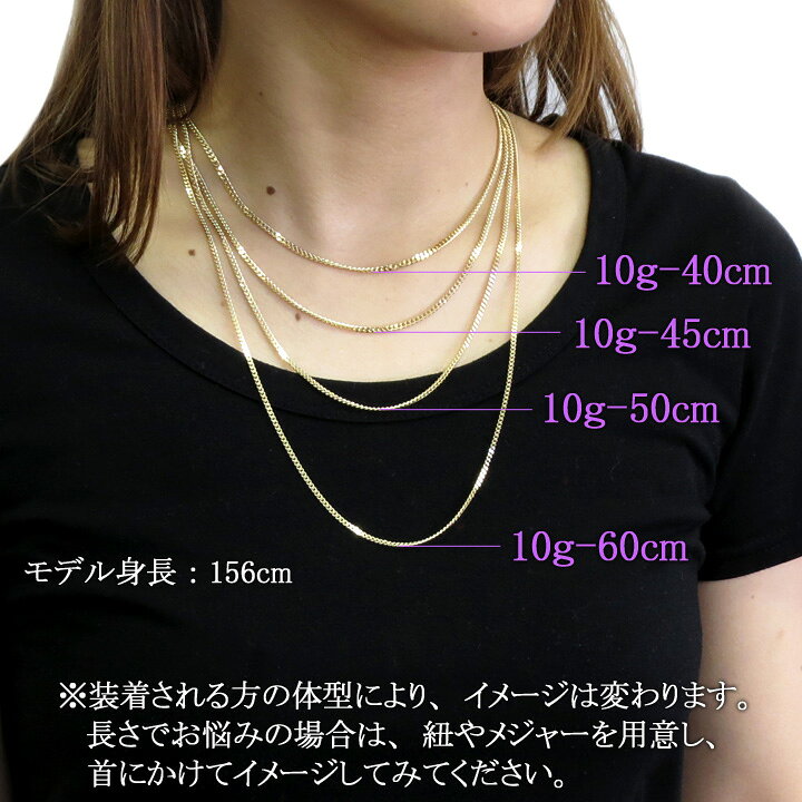 楽天市場】喜平ネックレス 18金 6面ダブル 六面キヘイ K18ゴールド 10g  