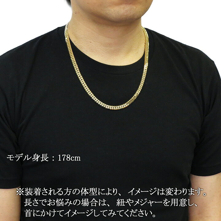 楽天市場】喜平ネックレス 18金 6面ダブル 六面キヘイ K18ゴールド 80g 