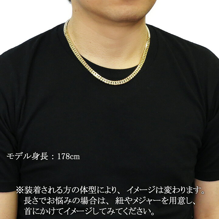 楽天市場】喜平ネックレス 18金 6面ダブル 六面キヘイ K18ゴールド 80g 