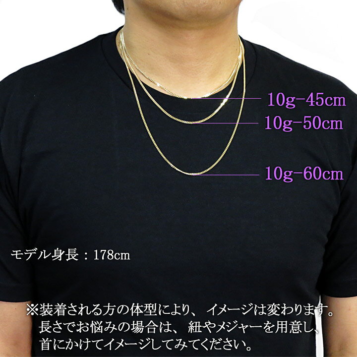 楽天市場】喜平ネックレス 18金 2面 二面キヘイ K18ゴールド 10g-60cm 