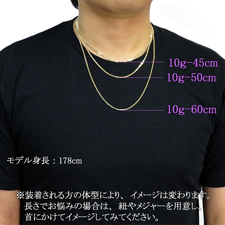 楽天市場】喜平ネックレス 18金 2面 二面キヘイ K18ゴールド 10g-45cm  