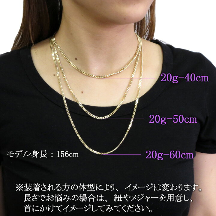 楽天市場】喜平ネックレス 18金 2面 二面キヘイ K18ゴールド 20g-60cm 