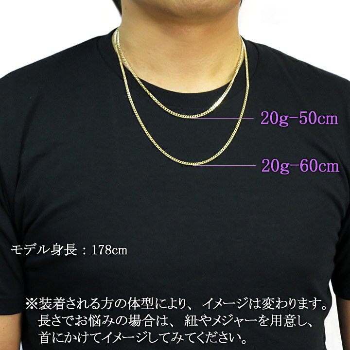 楽天市場】喜平ネックレス 18金 2面 二面キヘイ K18ゴールド 20g-60cm 