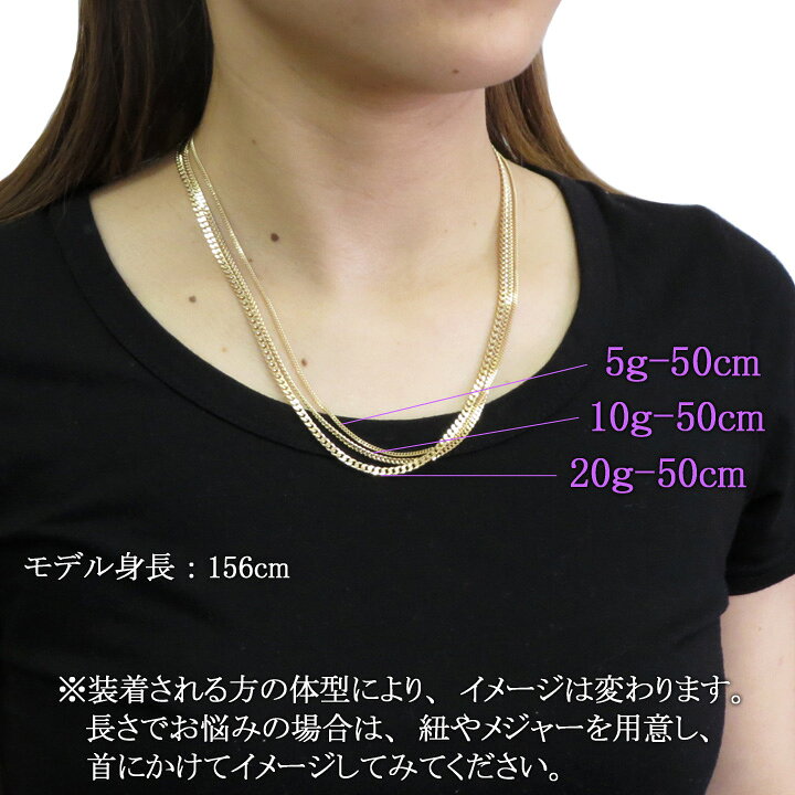 楽天市場】喜平ネックレス 18金 2面 二面キヘイ K18ゴールド 20g-50cm 