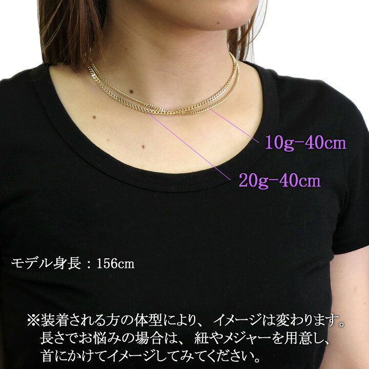 楽天市場】喜平ネックレス 18金 2面 二面キヘイ K18ゴールド 20g-40cm 