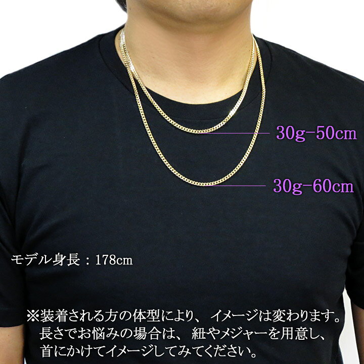 楽天市場】喜平ネックレス 18金 2面 二面キヘイ K18ゴールド 30g-60cm 
