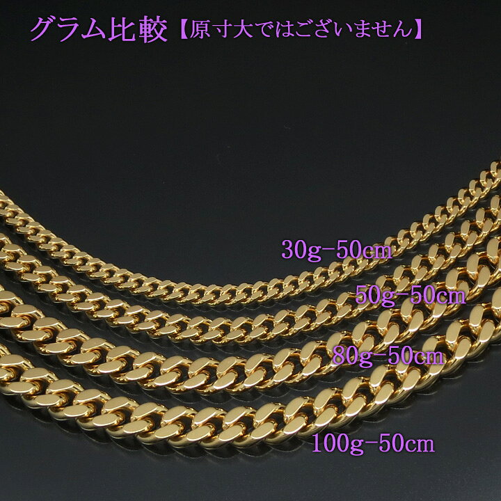 送料無料・返品可♪ジャンク品 訳有り特価♪K18YG 2面シングル 喜平  