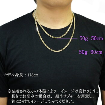 楽天市場 喜平ネックレス 18金 2面 二面キヘイ K18ゴールド 50g 50cm 喜平チェーン 造幣局検定刻印入 送料無料 時計 ブランド専門店 アイゲット