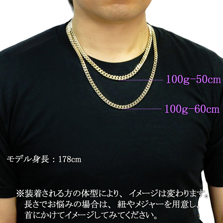 楽天市場】喜平ネックレス 18金 2面 二面キヘイ K18ゴールド 100g-60cm  