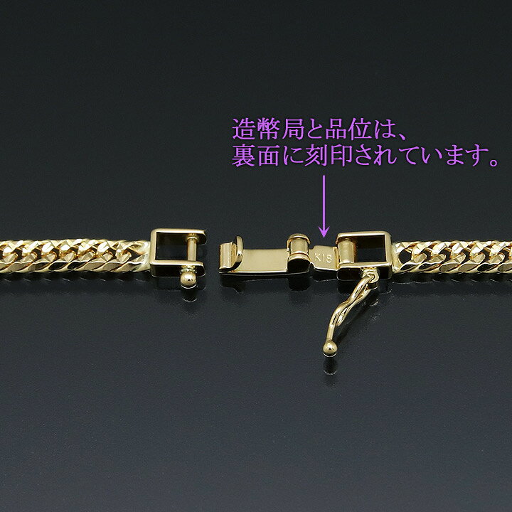 楽天市場】喜平ネックレス 18金 スターカット6面ダブル 六面キヘイ K18 