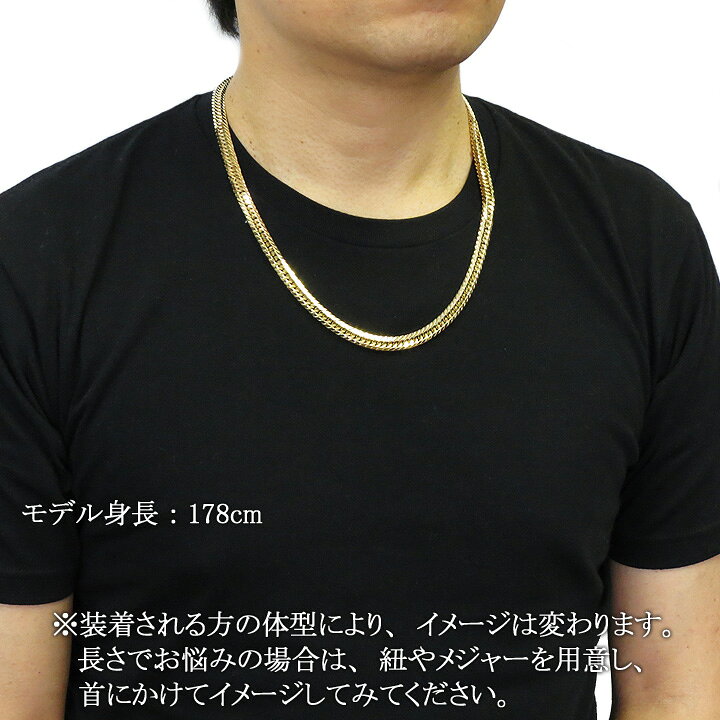 楽天市場】喜平ネックレス 18金 8面トリプル 八面キヘイ K18ゴールド 