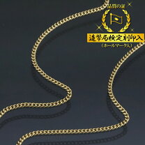 楽天市場】k18 8面シングル 喜平 ネックレスの通販 