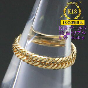 약O 18 y5z 0.50 12ʃgv w `F[O K18S[h LwC 약`F[ 18 fB[X yv[g Mtg a jz