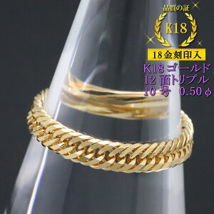 약O 18 y10z 0.50 12ʃgv w `F[O K18S[h LwC 약`F[ 18 fB[X yv[g Mtg a jz