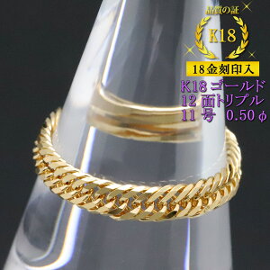 약O 18 y11z 0.50 12ʃgv w `F[O K18S[h LwC 약`F[ 18 fB[X yv[g Mtg a jz