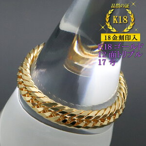 약O 18 y17z 0.76 12ʃgv w `F[O K18S[h LwC 약`F[ 18 Y fB[X yzyv[g Mtg a jz