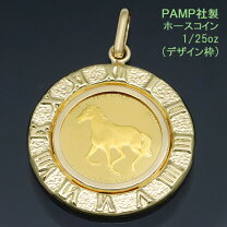 楽天市場】ホース 馬 コイン 24金の通販