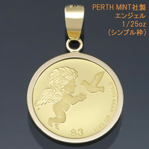 24 RC lbNXgbv y_gwbh GWF Vg (EK^Ea) K24  1/25oz 1/25IX K24 co PERTH MINTА y[J[݌Ɍz yv[g Mtg a 