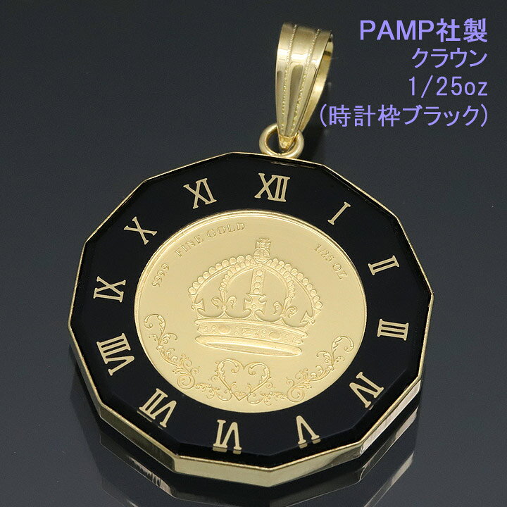 楽天市場】24金 コイン トップ ペンダントトップ ペンダントヘッド 