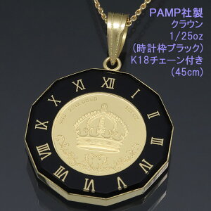 RC lbNX y_g NE (hEEmb) 24 K24  1/25oz 1/25IX PAMPА vgubN K18`F[t yv[g Mtg a jz