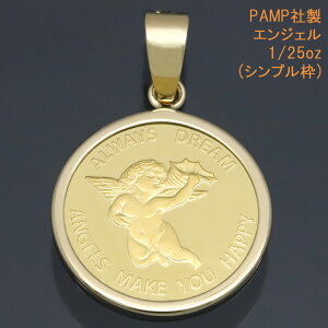 RC gbv y_ggbv y_gwbh GWF Vg (EK^Ea) 24 K24  1/25oz 1/25IX PAMPА y݌ɂEׂlグzyv[g Mtg a