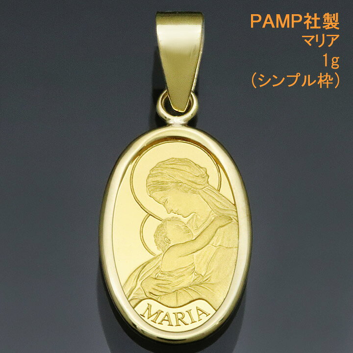 楽天市場】24金 インゴット ペンダントトップ ネックレス ペンダント  