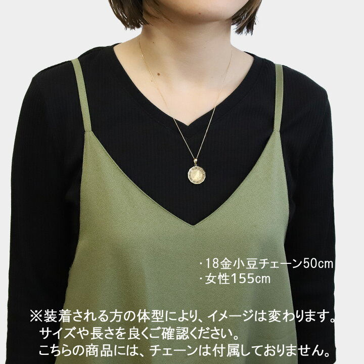 楽天市場】【完売御礼・次回入荷未定】コイン ネックレス トップ 