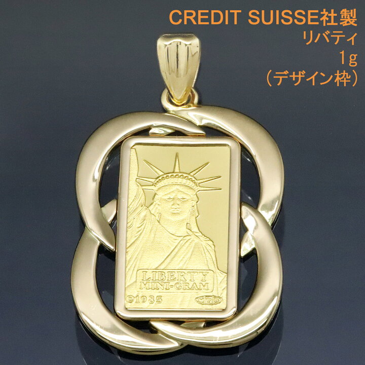 楽天市場】24金 インゴット ペンダントトップ ネックレス ペンダント 