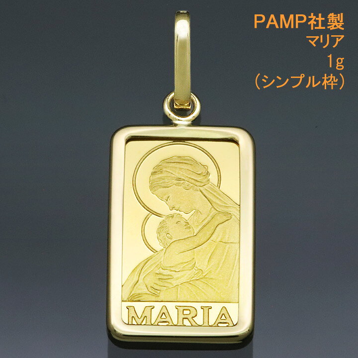 楽天市場】【完売御礼】 24金 インゴット ペンダントトップ ネックレス  