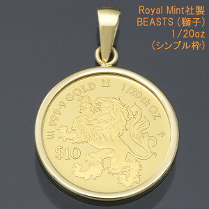 RCgbv 24 y_gwbh 1/20oz 1/20IX q (ЁEbE) lbNXgbv K24  Royal MintА fB[X Y yv[g Mtg a jz