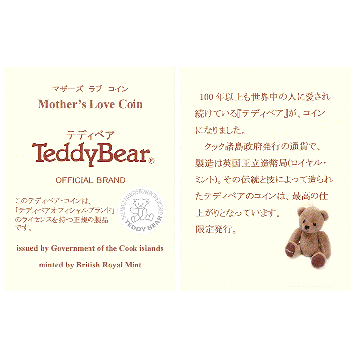 楽天市場】コイントップ 24金 ペンダントヘッド 1/20oz