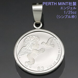 v`i RC y_ggbv lbNX y_gwbh GWF Vg (EK^Ea) PT999 1/25oz co PERTH MINTА y2024NxŁzyv[g Mtg a 
