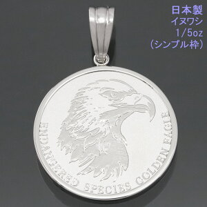 v`i RC y_ggbv lbNX y_gwbh PT999 CkV (Ŋ뜜) 1/5oz ǌ荏yv[g Mtg a jz