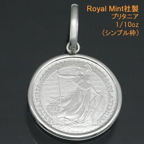 楽天市場】プラチナ コイン ペンダントトップの通販
