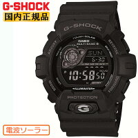 正規品 カシオ G-SHOCK ブラック 電波 ソーラー GW-8900A-1JF CASIO Gショック タフソーラー 電波時計 反転液晶 黒 メンズ 腕時計 （GW8900A1JF） 