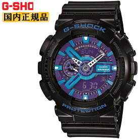 カシオ G-SHOCK Gショック ハイパーカラーズ GA-110HC-1AJF CASIO 歯車デザイン デジタル＆アナログ コンビネーション ビッグケース ブラック ブルー 黒 青 メンズ 腕時計 【正規品/送料無料】【レビューで3年保証】【あす楽】【在庫あり】