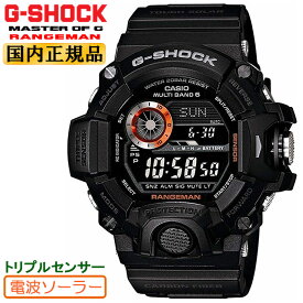 G-SHOCK Gショック 電波 ソーラー トリプルセンサー レンジマン GW-9400BJ-1JF ブラック カシオ 電波時計 マスターオブG 陸G RANGEMAN 反転液晶 ウレタンバンド 黒 メンズ 腕時計 （GW9400BJ1JF） [在庫あり]
