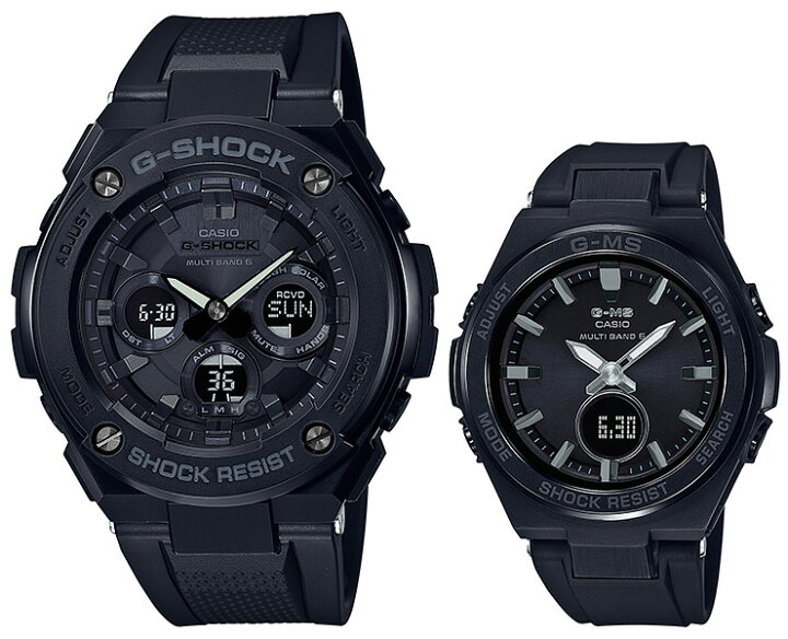 楽天市場】G-SHOCK BABY-G 電波 ソーラー G-STEEL G-MS ペアウォッチ  