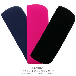 ACRX 3 IQOS 3 Ή P[X VR ubN lCr[ VbLOsO n[e[ HEARTILY dq^oR y񂹁zy02P26Mar16zyRCPz