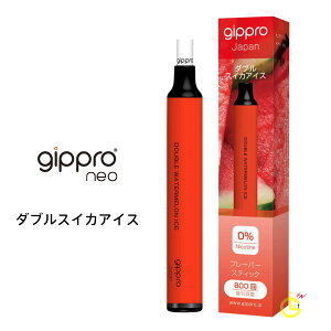 �d�q �׃C�v �W�b�v�� �l�I gippro neo �g���؂� �f�B�b�v�����\�[�� �u���[�x���[ �W���X�~���e�B �A�b�v�� �R�[�q�[ �R�[�� ������ �^�o�R �}���S�[ ������ �p�C�i�b�v�� �p�b�V�����t���[�c 