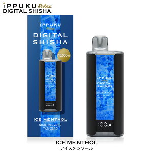 iPPUKU Relax CbvN bNX DIGITAL SHISHA fW^ V[V dq VAPE ׃Cv t[o[ VK[ ACX\[ u[x[ y񂹁z