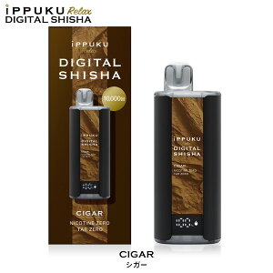 iPPUKU Relax CbvN bNX DIGITAL SHISHA fW^ V[V dq VAPE ׃Cv t[o[ VK[ ACX\[ u[x[ y񂹁z