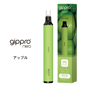 �d�q �׃C�v �W�b�v�� �l�I gippro neo �g���؂� �f�B�b�v�����\�[�� �u���[�x���[ �W���X�~���e�B �A�b�v�� �R�[�q�[ �R�[�� ������ �^�o�R �}���S�[ ������ �p�C�i�b�v�� �p�b�V�����t���[�c 